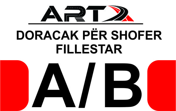 Download Image