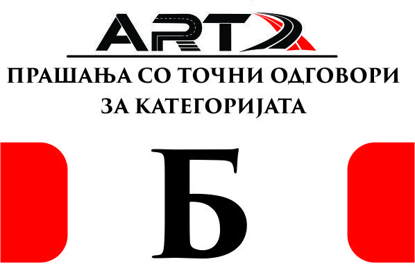Download Image